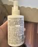 MUJI敏感肌用柔和净透三合一洁面乳 洗面奶 男士/女士 新品 200ml  实拍图