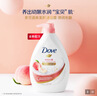 多芬弹润水嫩美肤沐浴露1000g 锁水细腻肌肤 留香润肤(新老包装随机) 实拍图