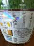 阴山优麦有机黑麦片1000g 高蛋白质 高膳食纤维  0添加蔗糖 营养早餐 实拍图