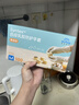 英科医疗（INTCO）一次性手套乳胶手套100只中码食品级厨房家务清洁日常检查医生用 实拍图