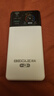 begle【送1500G】支持三网通5G 4G设备随身wifi6移动无线wi-fi7高速网络车载无限流量路由器2026新款 10000毫安【三网5Ghz】32核白+10倍网速 实拍图