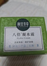 相宜本草 八倍凝水霜 50g（乳液面霜 护肤化妆品 清爽补水 保湿滋润） 实拍图