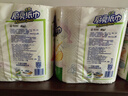 心相印【樊振东推荐】厨房用纸卷纸75节*8卷纸巾食品接触级 懒人抹布 实拍图