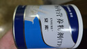 安素【原研进口】雅培安素 肠内营养粉剂(TP) 400g/盒 蛋白粉全营养补充香草味医用级别 实拍图