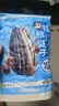 洽洽山核桃瓜子350g坚果炒货经典包装香瓜子葵花籽宿舍休闲零食节日 实拍图