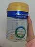 美素佳儿（Friso）皇家幼儿配方奶粉 3段（1-3岁幼儿适用）400g 乳铁蛋白（新国标） 实拍图