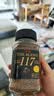 悠诗诗（UCC）悠诗诗117冻干速溶纯黑进口咖啡粉70g*3瓶 实拍图