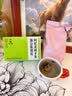 采善堂白云山蒲公英菊花枸杞决明子茶养肝护肝清肝去火清热解毒明目熬夜 实拍图
