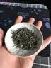 中婺春雨2026春茶叶特级高山特产毛尖茶正宗头采绿茶嫩芽毛尖送礼500g罐装 实拍图