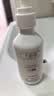 八韵草维生素E+VC保湿嫩肤乳150g乳液面霜膏男女补水滋润粗糙干燥肌肤 实拍图
