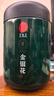同仁堂品牌 北京同仁堂金银花茶40克 金银花干金银花泡水搭化橘红养生茶 实拍图