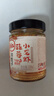 川娃子蒜蓉虾尾酱238g下饭菜小龙虾肉下饭酱湖南特产辣椒酱瓶装拌饭 实拍图