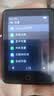 梵沐PA01 16G mp3/mp4播放器 无损音乐随身听 学生听英语听力复读机 2.4英寸发声词典外放蓝牙5.4 实拍图