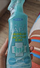 未来 (VAPE) 日本进口驱蚊液水防虫防基孔肯亚热登革热 柑橘200ml 实拍图