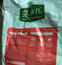麦富迪狗粮 藻趣儿狗粮成犬粮牛肉螺旋藻 均衡营养7.5kg/15斤 实拍图
