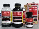 【300ml+75ml出行方便】京都念慈菴蜜炼川贝枇杷膏 润肺化痰 止咳平喘 护喉利咽 生津补气 调心降火  实拍图