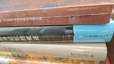 倾城之恋（张爱玲代表作，畅销70+年，全新精装典藏，热门影视剧《第一炉香》《倾城之恋》《金锁记》原著小说） 实拍图