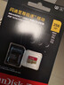 闪迪（SanDisk）256GB TF(MicroSD)内存卡4K极速金卡A2 V30 U3兼容大疆Pocket3/4P/Action 6运动相机/无人机存储卡 实拍图