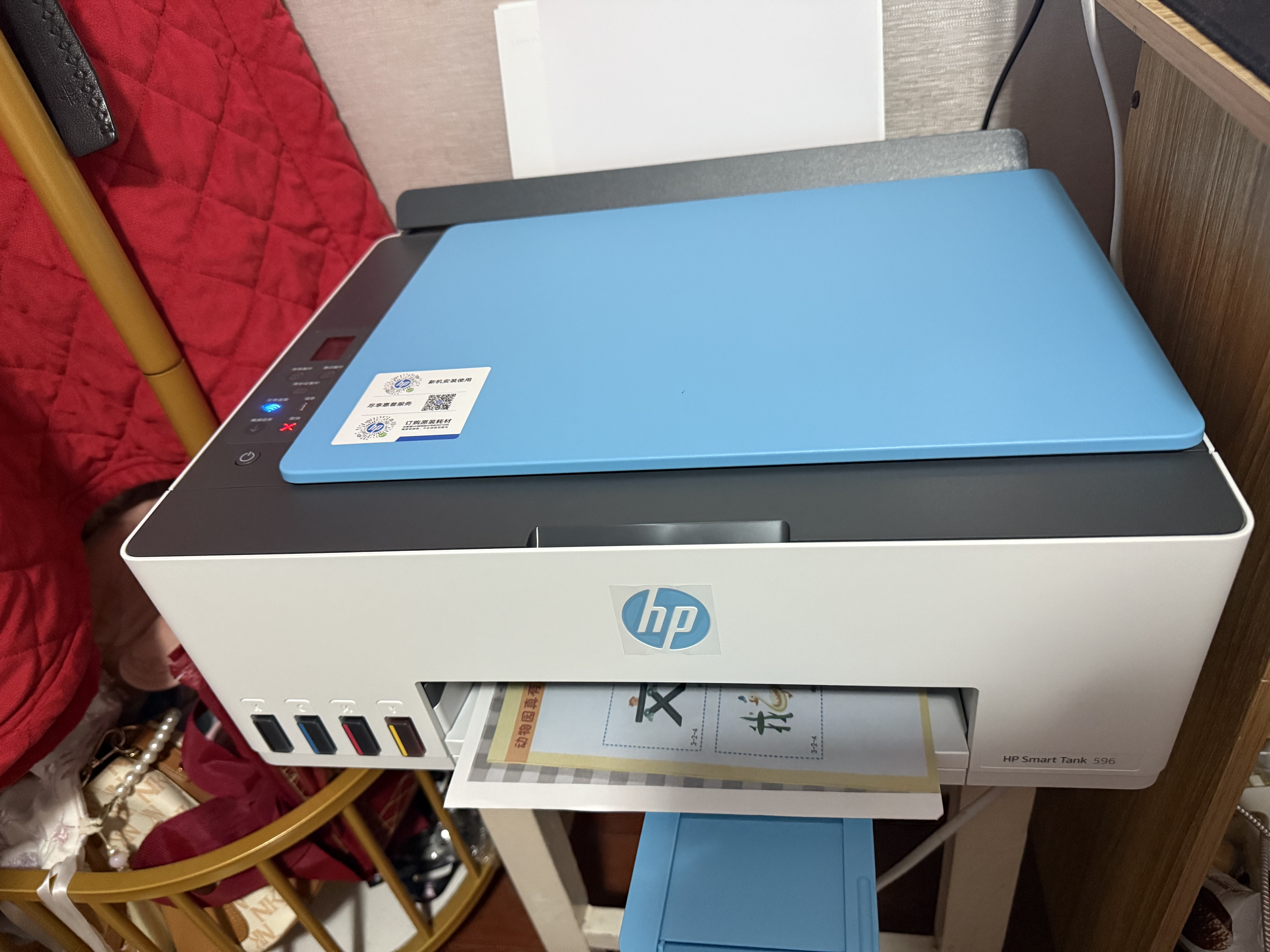 惠普Tank596无线打印机家用彩色连供一体机复印扫描办公A4学生作业照片大墨仓 【新上市】tank596（无线打印复印扫描一体机） 官方标配（原装连供打印机/自带一套墨水） 实拍图