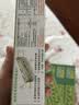 旭包鲜保鲜膜食品级 PVDC保鲜膜耐高温可微波炉30cm*20m*3连包 家用大卷 实拍图