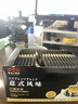 隅田川进口特浓挂耳黑咖啡粉节日送礼礼盒意式口味4盒8g*96片装 实拍图