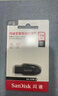 闪迪（SanDisk）64GB USB3.2 U盘 CZ550黑色 读速100MB/s 安全加密 数据恢复 学习办公电脑车载 高速大容量优盘 实拍图