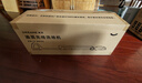 追觅洗地机追梦家T60Ultra悦动版9.85CM超薄家用洗拖吸一体机自动清洗扫地机器人 实拍图