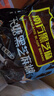 南方黑芝麻无糖黑芝麻糊1000g/袋 家庭早餐必备 【新老包装随机发货】 实拍图