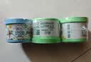 西兰空气清新剂柠檬2盒+茉莉1盒固体香薰厕所卫生间除臭除异味芳香剂 实拍图