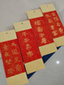 绿伞洗衣机抗菌清洗剂滚筒波轮机槽专用清洁杀菌除味375g×2盒（6袋） 实拍图