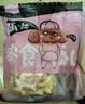 HELLOJOY狗狗零食幼犬成犬通用磨牙训狗奖励 宠物零食大礼包800g 实拍图