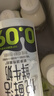 悦鲜活鲜牛奶 原生高钙鲜奶 450ml*3瓶 低温奶巴氏杀菌乳 实拍图