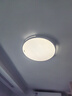 惠普精工卧室吸顶灯led现代简约餐厅书房灯具圆形40cm遥控三色 实拍图