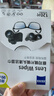 蔡司擦镜纸 眼镜擦拭湿巾相机镜头镜片清洁湿巾 一次性眼镜布无痕擦拭纸 便携独立包装 120片装 实拍图