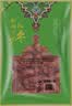 一品玉 蜜饯果干新疆特产 大枣和田大枣 五星450g/袋*3 实拍图