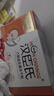 汉臣氏六联儿童益生菌含婴幼儿宝宝双歧杆菌冻干粉调理胃肠胀气36袋 实拍图