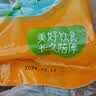 富昌 腐竹618g  手工黄豆制品特产干货腐竹素肉炒菜凉拌火锅材料 实拍图