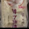 富春香菇菜包800g 10只速冻包子鲜香早餐素包半成品加热即食开学备餐 实拍图