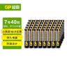 超霸（GP）7号电池40粒七号碳性干电池黑超适用于耳温枪/血氧仪/血压计/血糖仪/鼠标等7号/AAA/R03 商超同款 实拍图