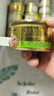 珍致猫罐头刺身罐85g*24罐金罐猫零食猫湿粮泰国进口鲣鱼肉及明虾口味 实拍图
