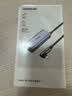 绿联Type-C转网口千兆网线转接头RJ45有线网卡转换器适用苹果笔记本手机iPad加长1米长线款PD充电接口 实拍图