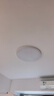 AOC卧室吸顶灯护眼 简约led灯具超薄普瑞灯珠三色64W 60CM圆形 实拍图