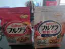 卡乐比（Calbee）原味+减糖 水果燕麦片 日本原装进口营养早餐零食代餐共1200g 实拍图