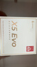 漫步者（EDIFIER）X5 Evo 真无线主动降噪蓝牙耳机  蓝牙6.0 翻译耳机 适用苹果华为小米OPPO手机 润白 实拍图