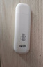 鸿蒙智选移动随身wifi mini随行华为无线网卡4g路由器 直插笔记本USB卡托WiFi6 实拍图