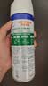 滴露（Dettol）消毒喷雾鞋子除臭杀菌马桶消毒厕所杀菌除味酒精454ml*2铃兰+柑橘 实拍图