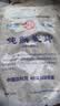 世壮中国农科院纯燕麦片1050g 家庭大包实惠装 需煮营养健康早餐 实拍图