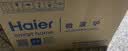 海尔（Haier）家用微波炉 20L小型快捷平板式微波炉 360°加热易清洁内胆智能菜单 一键解冻触控面板HW-E20Y2W 实拍图