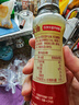 京觅x金龙鱼 爆麻花椒油220ml 花椒麻素4.2度藤椒油花椒油米线麻油 实拍图
