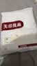 无印良品全棉A类100%纯棉被套单件 床上用品双人被罩200*230cm 清新绿 实拍图